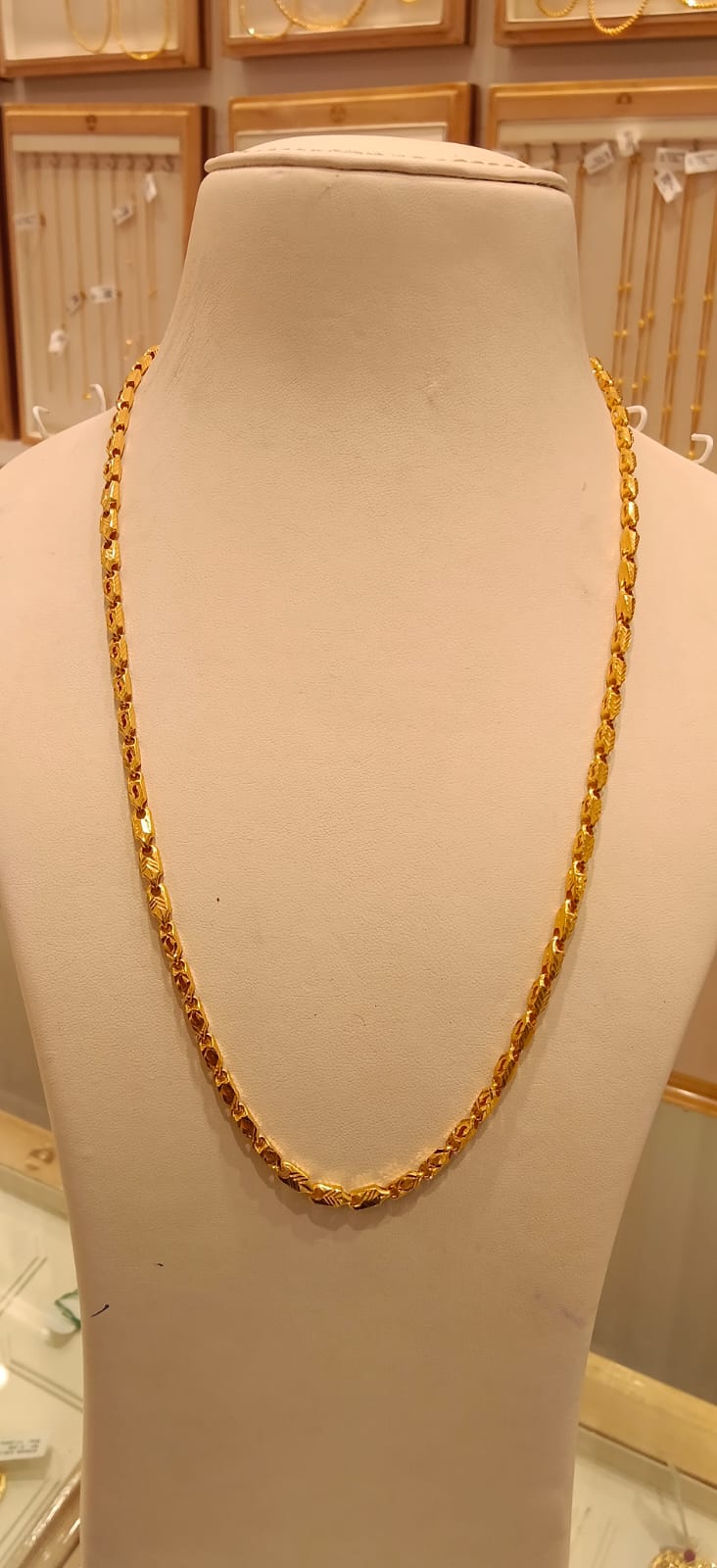 Long Chain 